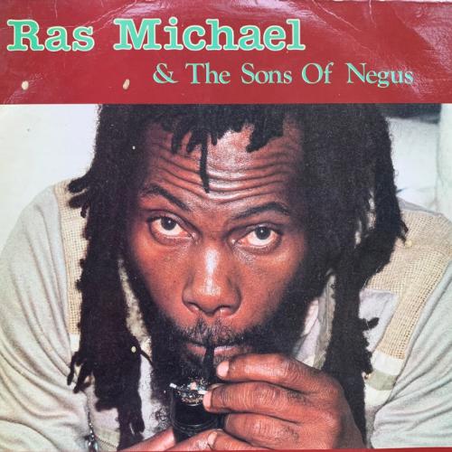 Lovers Magic Music-Ras Michael & The Sons Of Negus-Rally Round
