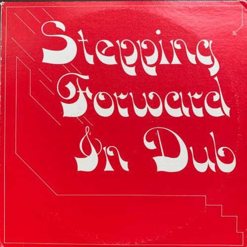 Lovers Magic Records-Stepping Forward In Dub- Clive Smith