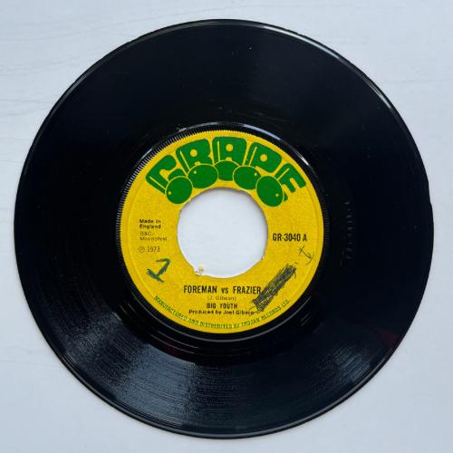 Lovers Magic Records- Big Youth-Foreman Vs Frazier