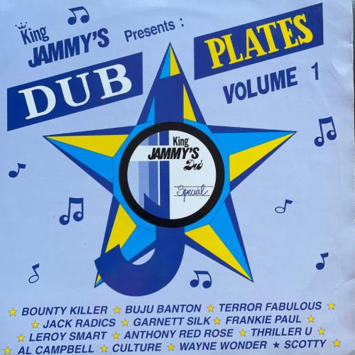 Lovers Magic Records-King Jammy's- Dub Plates Volume 1