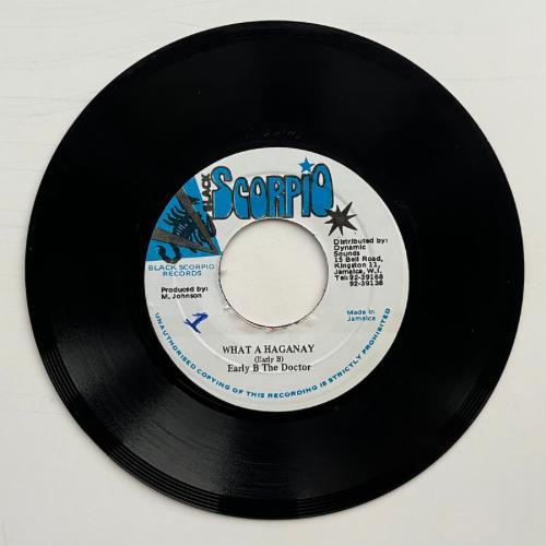 Lovers Magic Records-Early B- What A Haganay