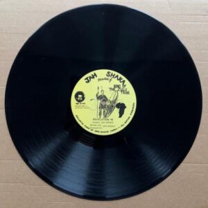 Lovers Magic Records -Jah Shaka-Revelation 18