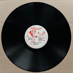 Lovers Magic Music-Lovers Magic Records-Sister Love/Company X-Goodbye Little Man/Walk Away Man