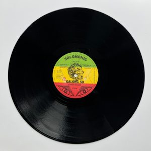 Lovers Magic Records Lovers Magic Music-Bunny Wailer-Galong So/Rock And Groove
