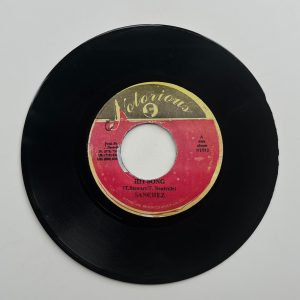 Lovers Magic Music-Lovers magic Records-Hit Song -Sanchez